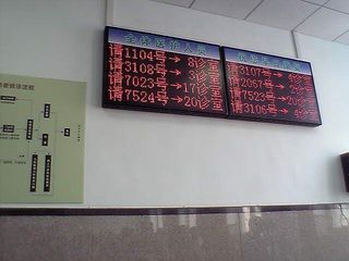 06-04-03_10-56.jpg