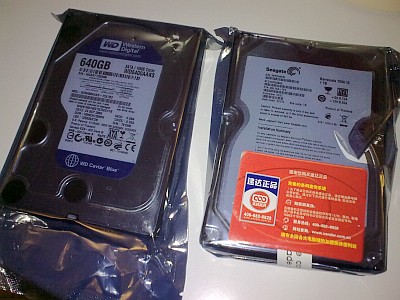 HDD