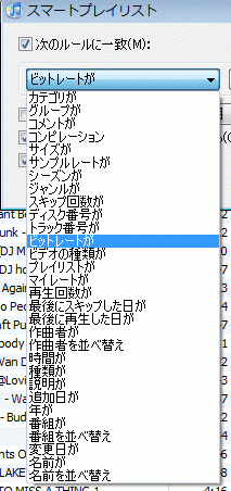 Clipboard20070523.gif