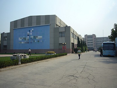 大学概観