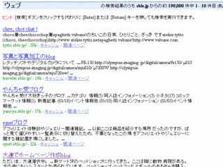 google.gif